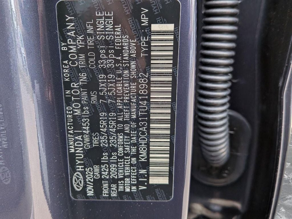 2026 Hyundai Kona SEL Premium